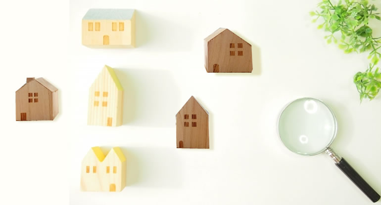 不動産物件販売・買取